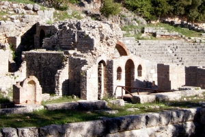 Butrint